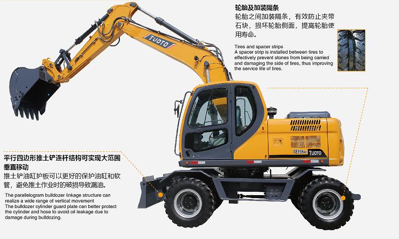 TEW155W